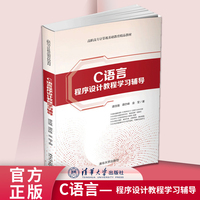 素質(zhì)教育視角下的大學生計算機軟件開發(fā)能力培養(yǎng)
